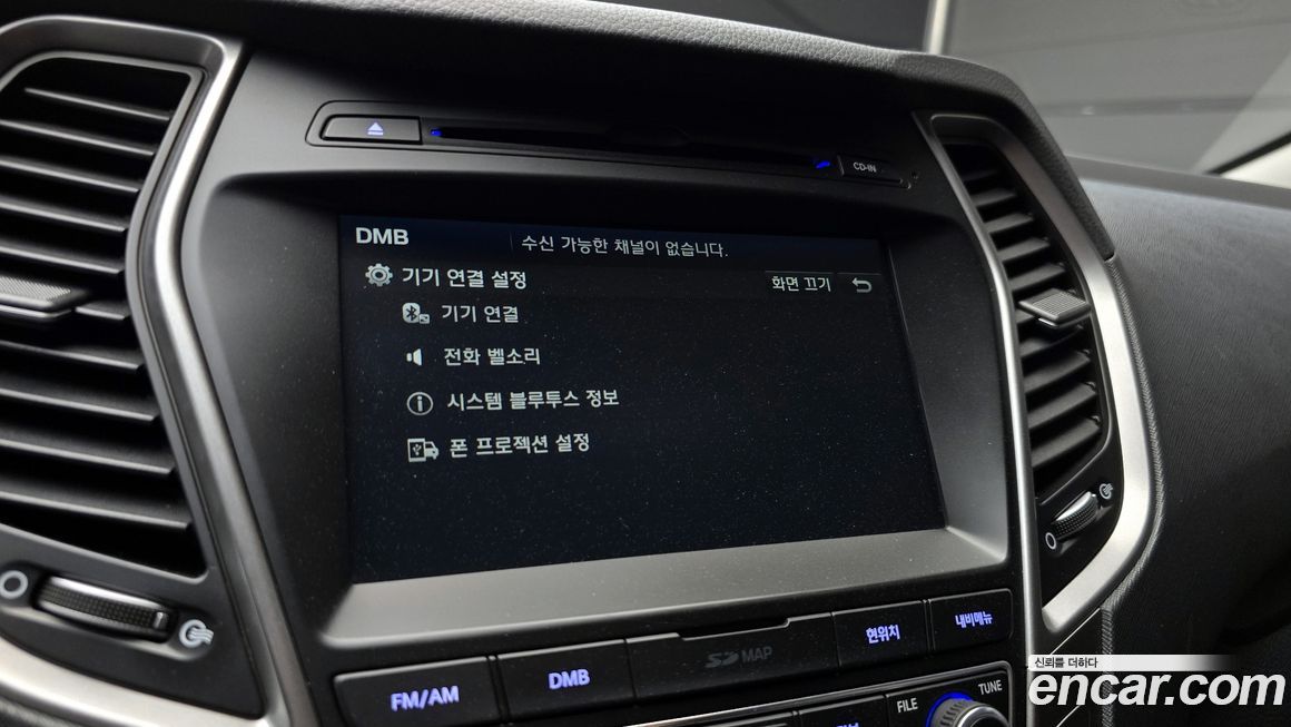 Hyundai Santafe 2017