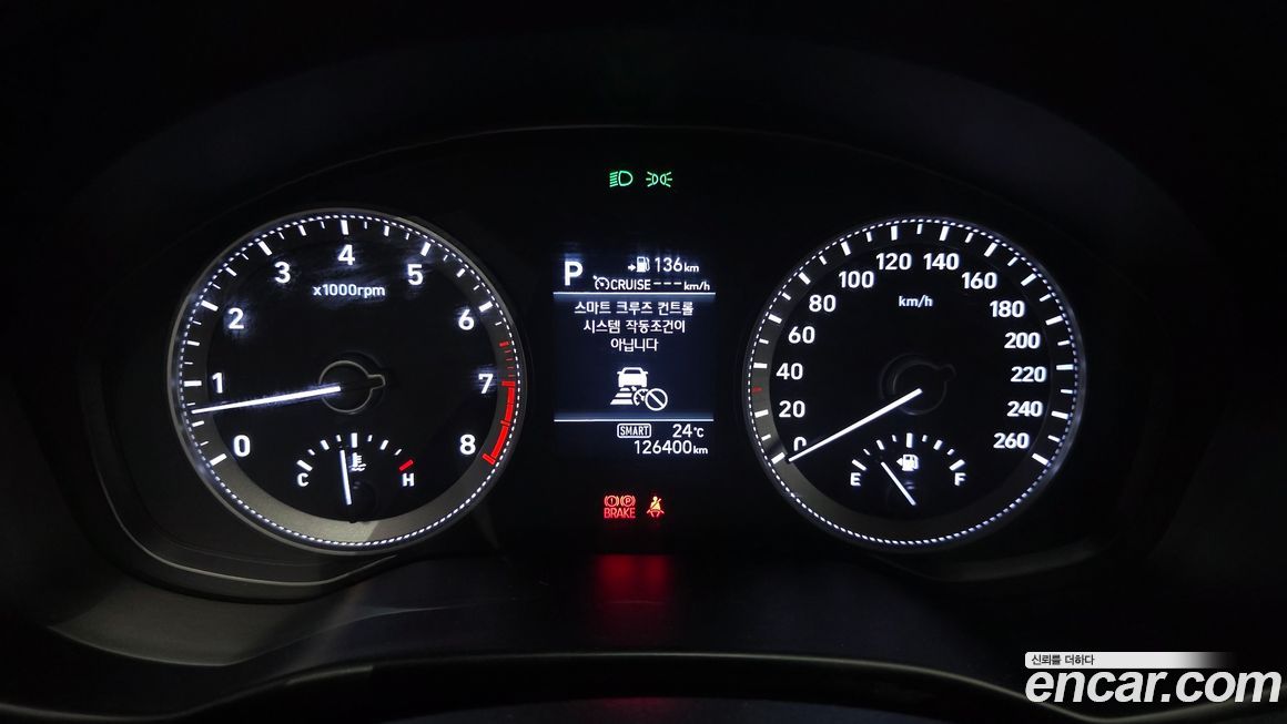 Hyundai Grandeur 2018