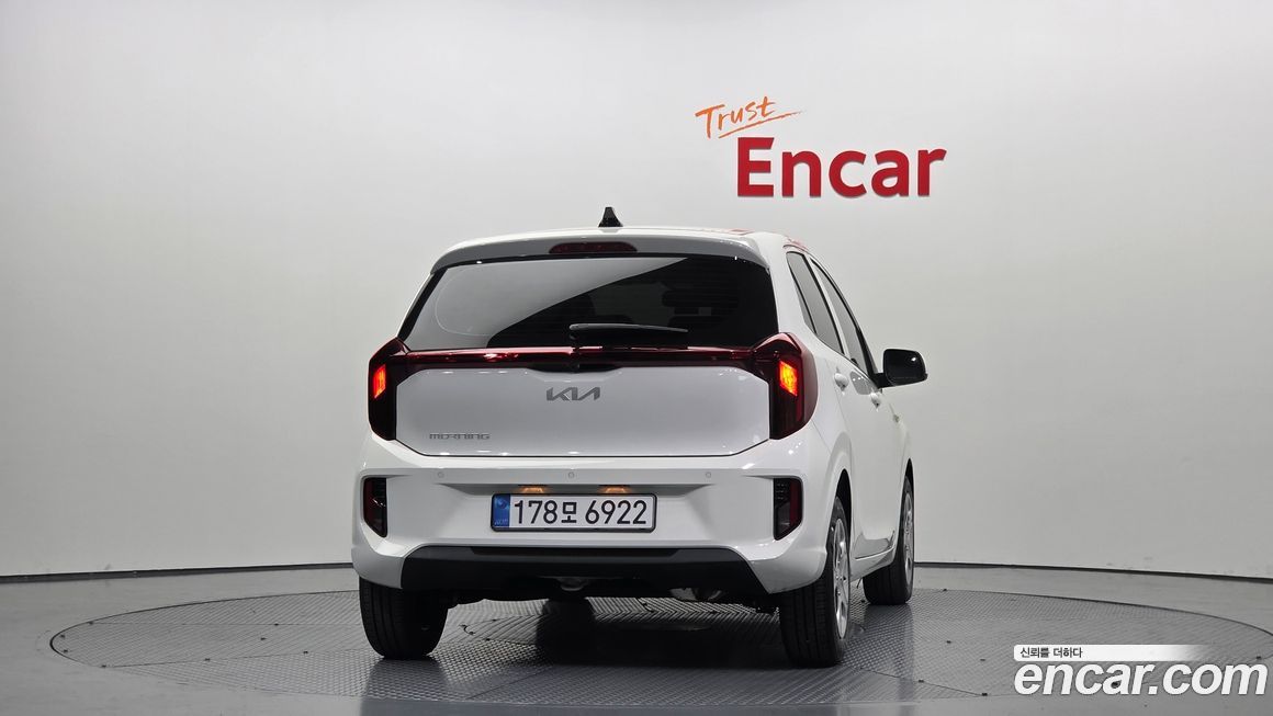 Kia morning 2026