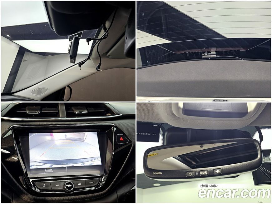 ChevroletGMDaewoo Trailblazer 2021