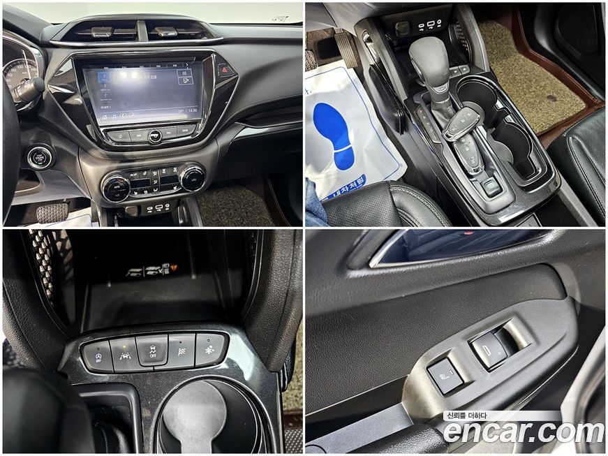 ChevroletGMDaewoo Trailblazer 2021