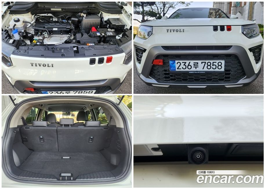 KG_Mobility_Ssangyong TIBOLI 2025