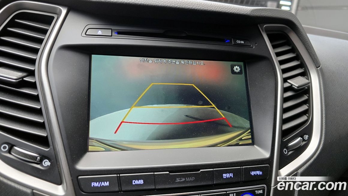 Hyundai Santafe 2017