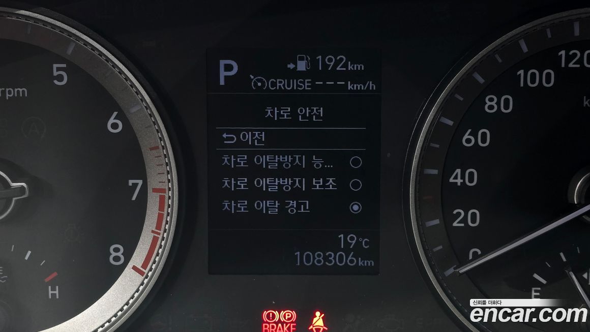 Hyundai Grandeur 2019