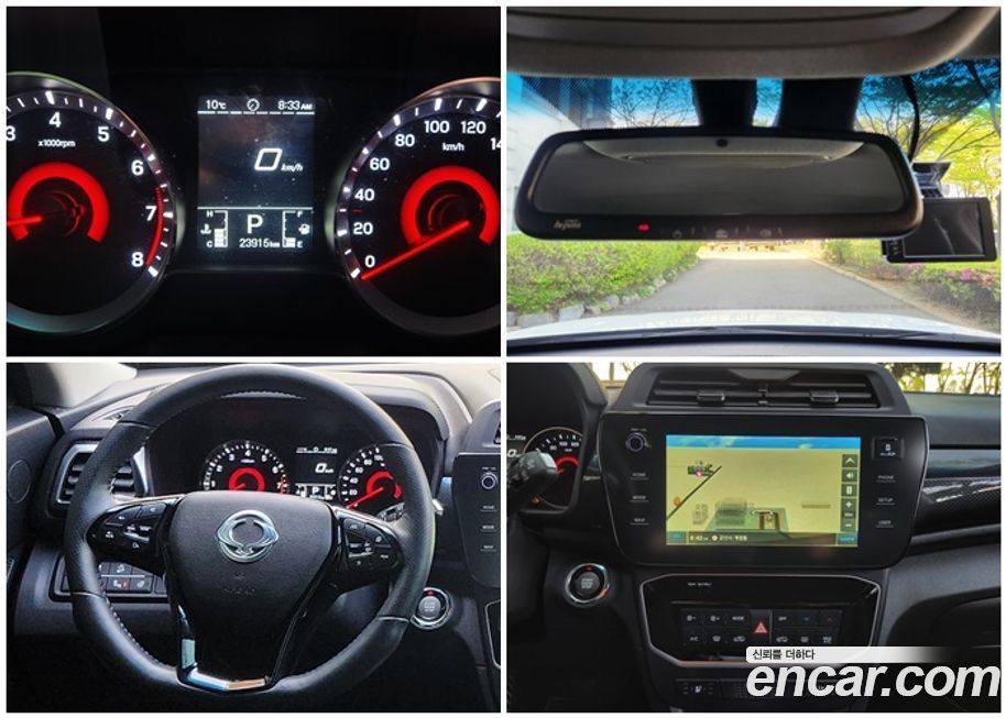 KG_Mobility_Ssangyong TIBOLI 2025