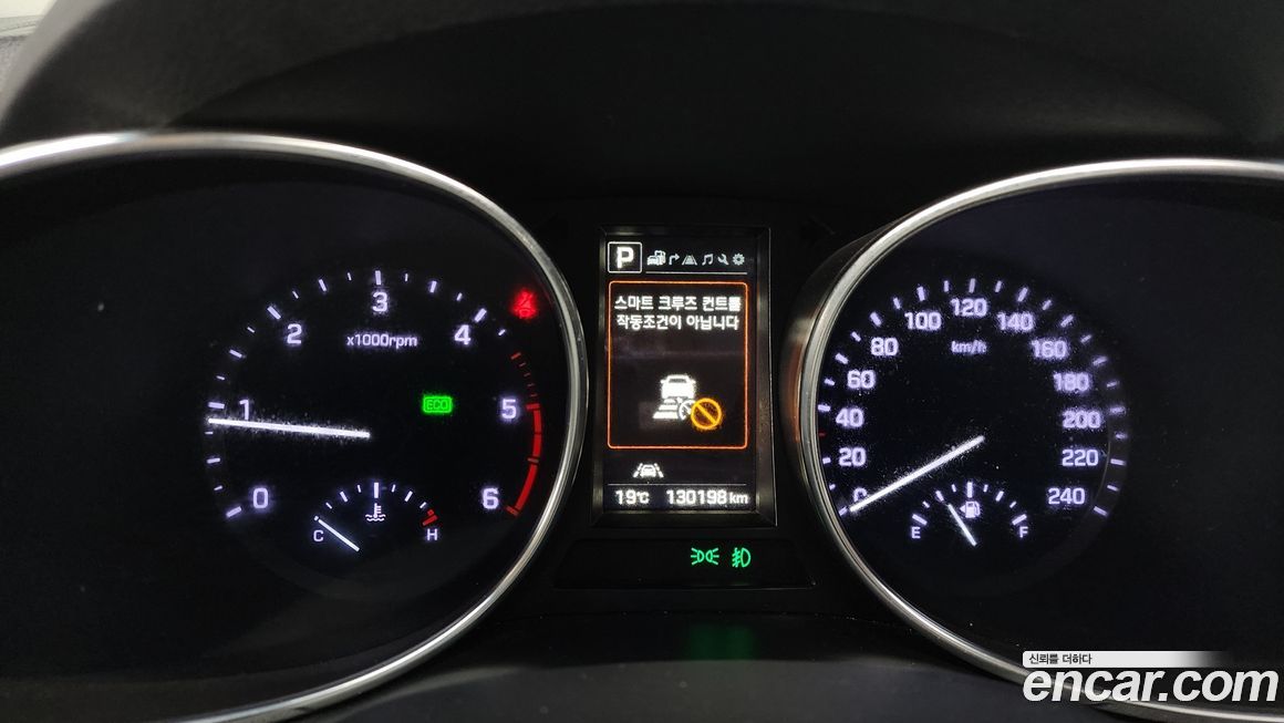 Hyundai Santafe 2017