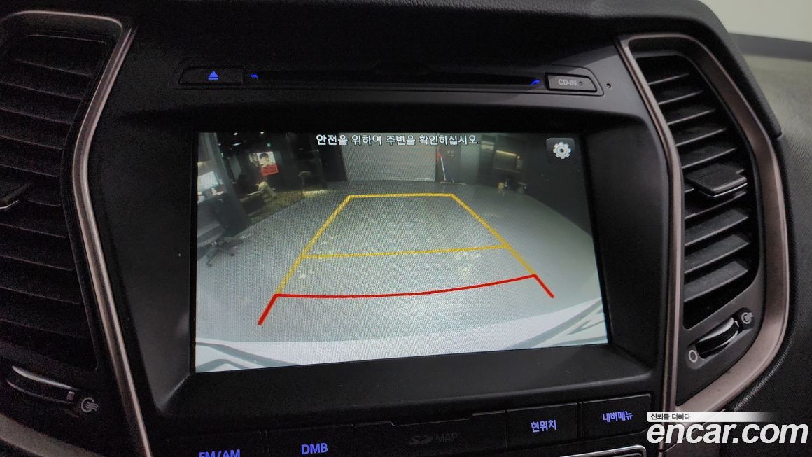 Hyundai Santafe 2017