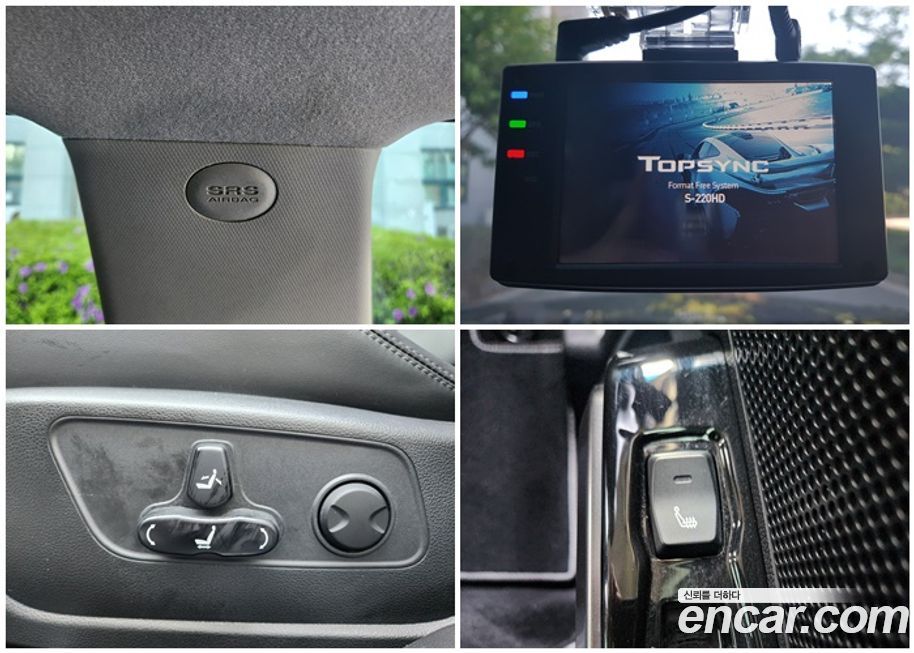 KG_Mobility_Ssangyong TIBOLI 2025