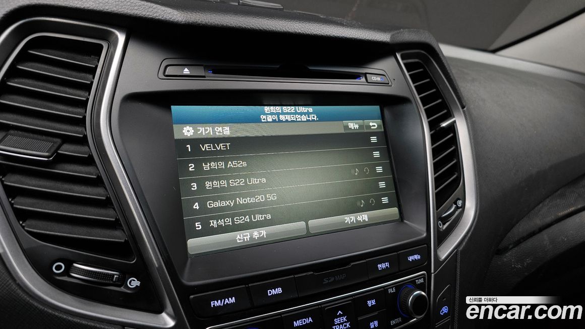 Hyundai Santafe 2018