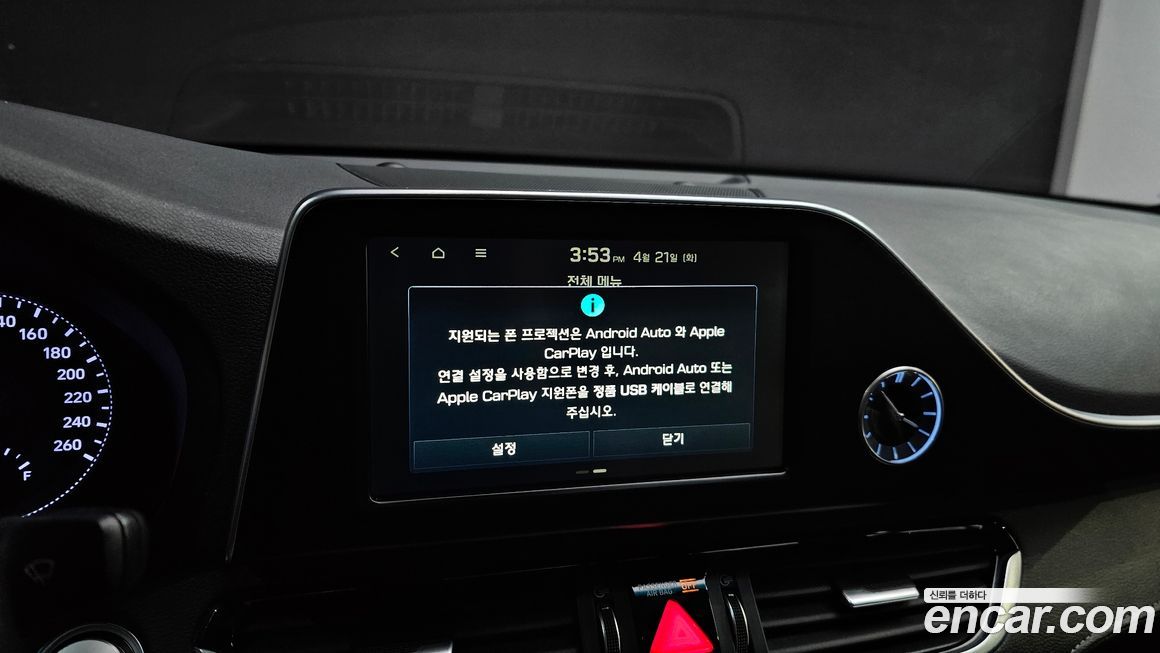 Hyundai Grandeur 2018