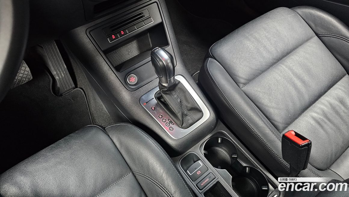 Volkswagen Tiguan 2016