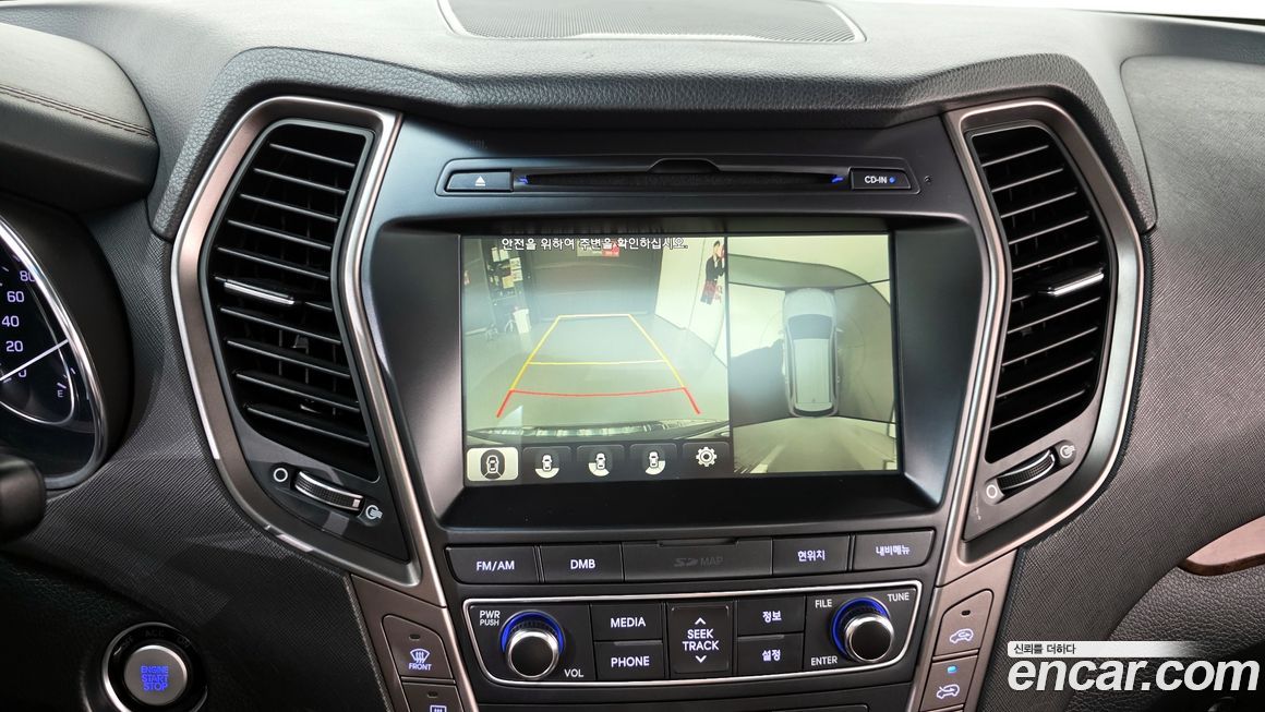 Hyundai Maxcruz 2017