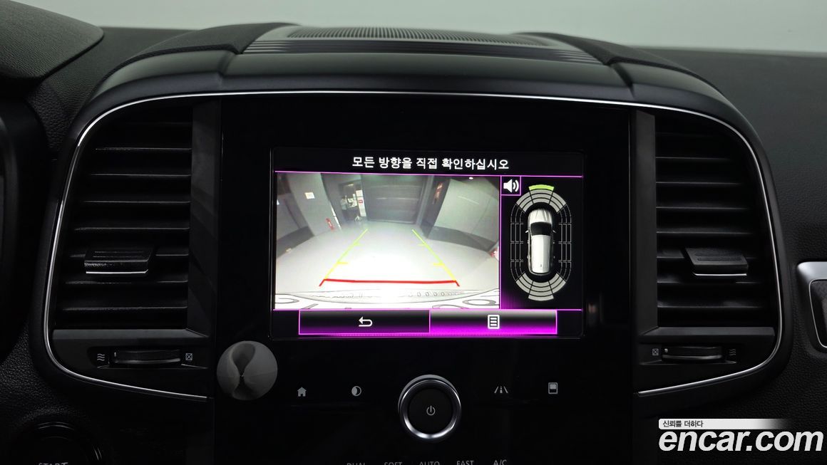 Renault-KoreaSamsung QM6 2020