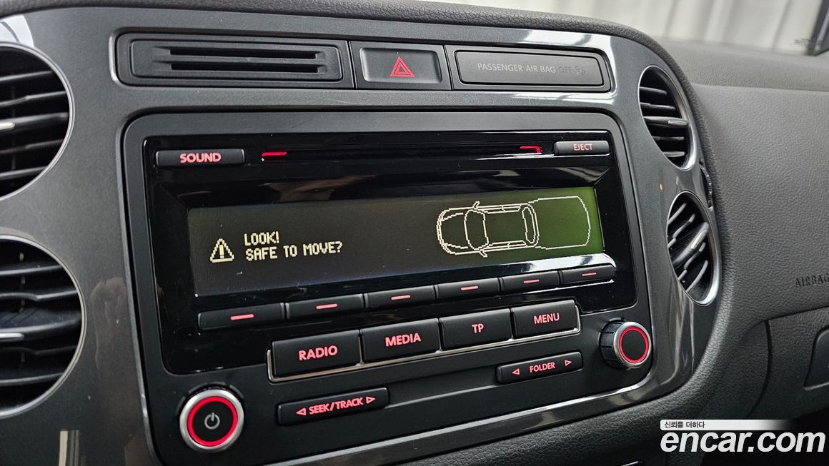 Volkswagen Tiguan 2016