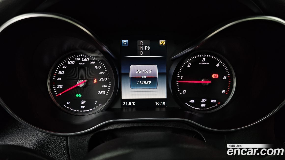 Mercedes-Benz C-Class 2017