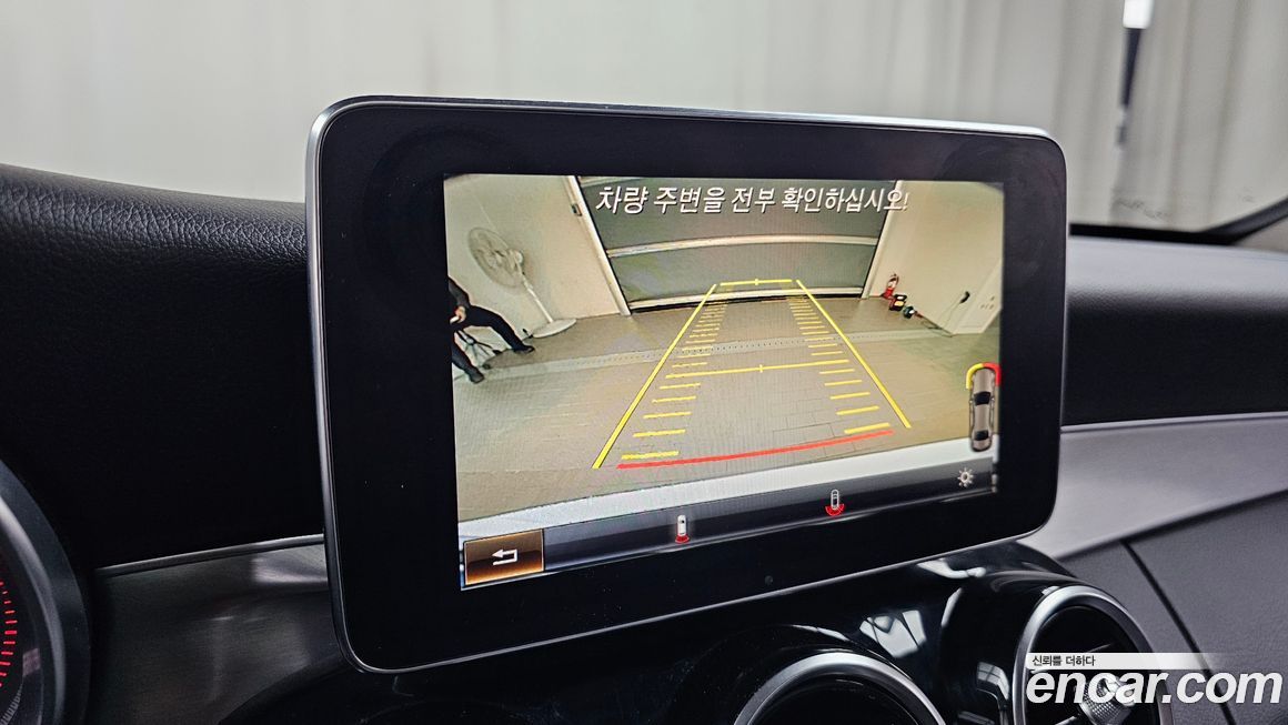 Mercedes-Benz C-Class 2017