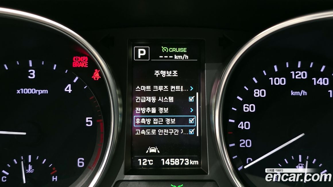 Hyundai Maxcruz 2017