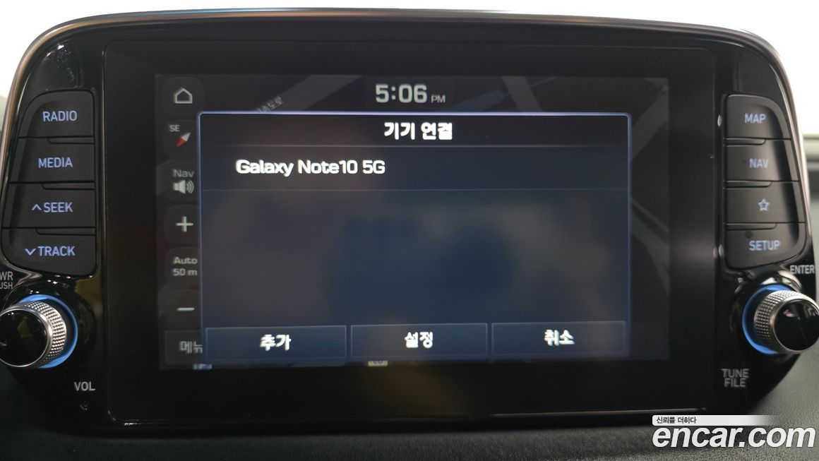 Hyundai Santafe 2019