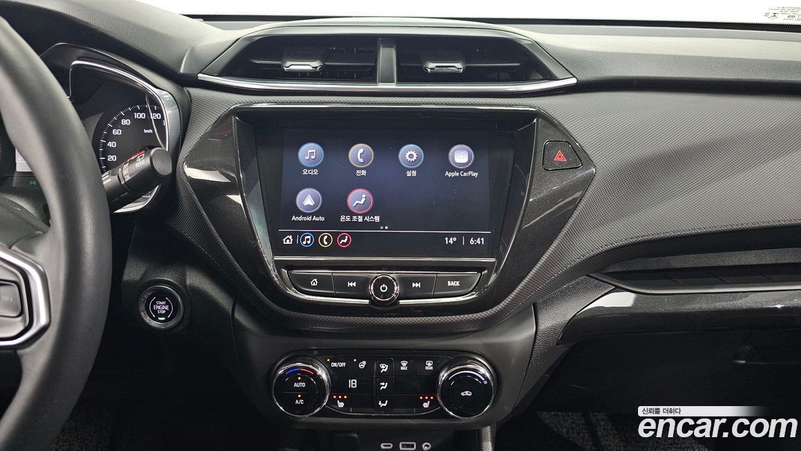 ChevroletGMDaewoo Trailblazer 2022