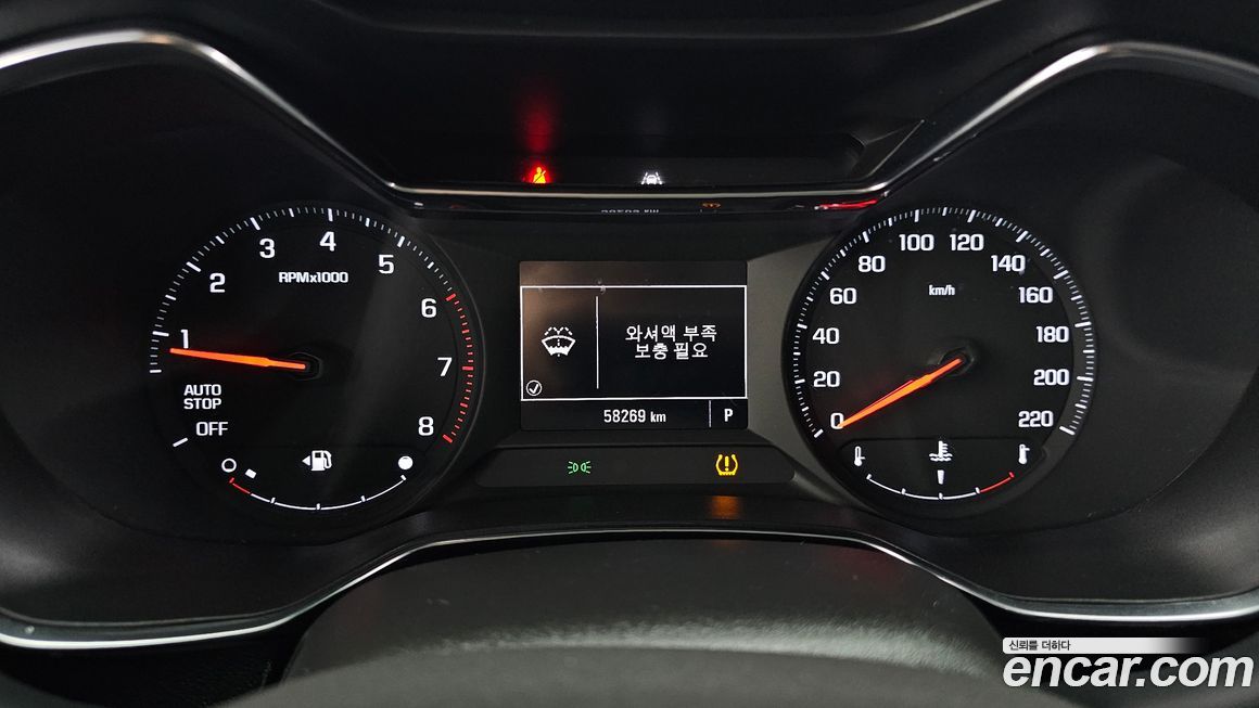 ChevroletGMDaewoo Trailblazer 2022