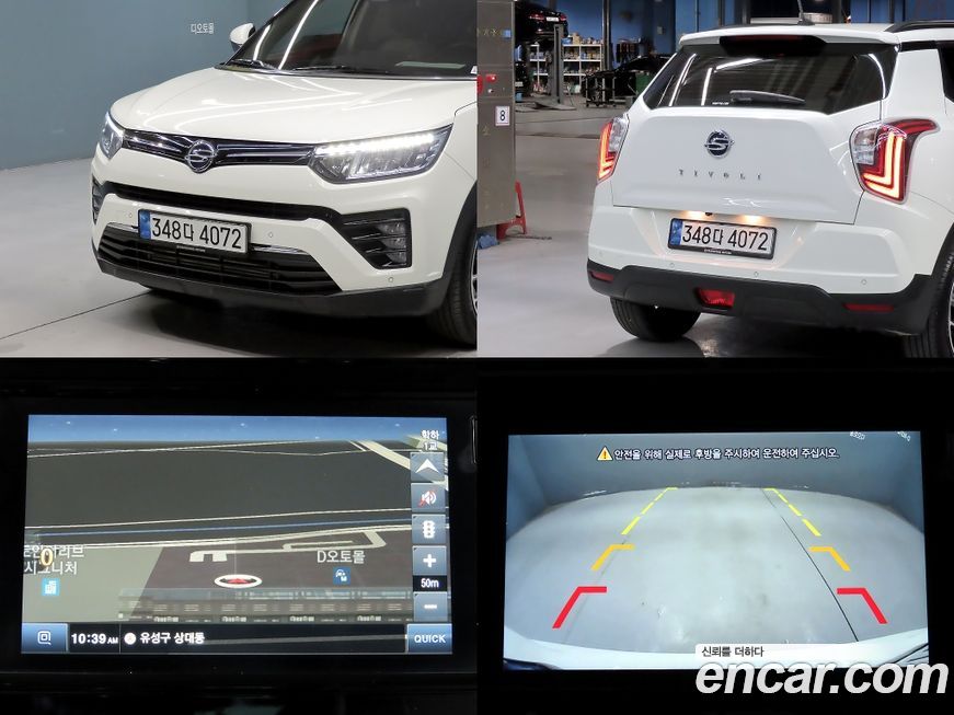 KG_Mobility_Ssangyong TIBOLI 2022