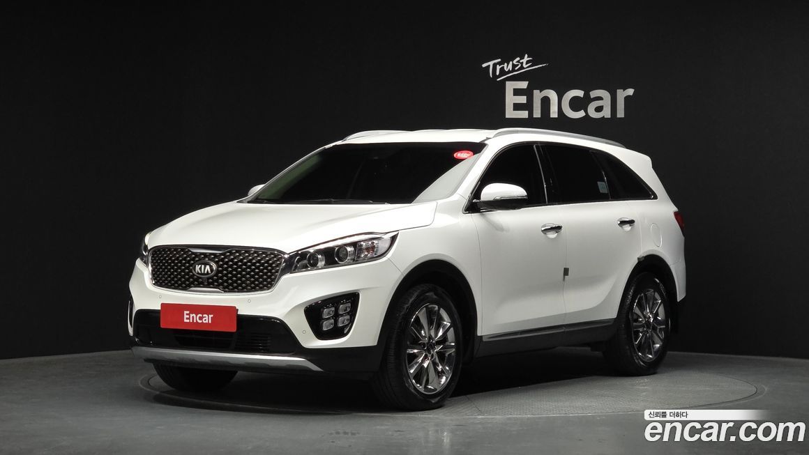 Kia Sorento 2017
