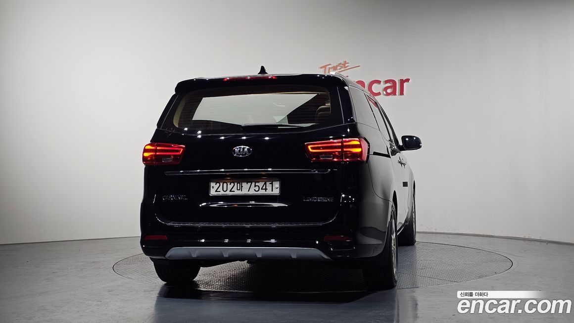 Kia Canival 2019