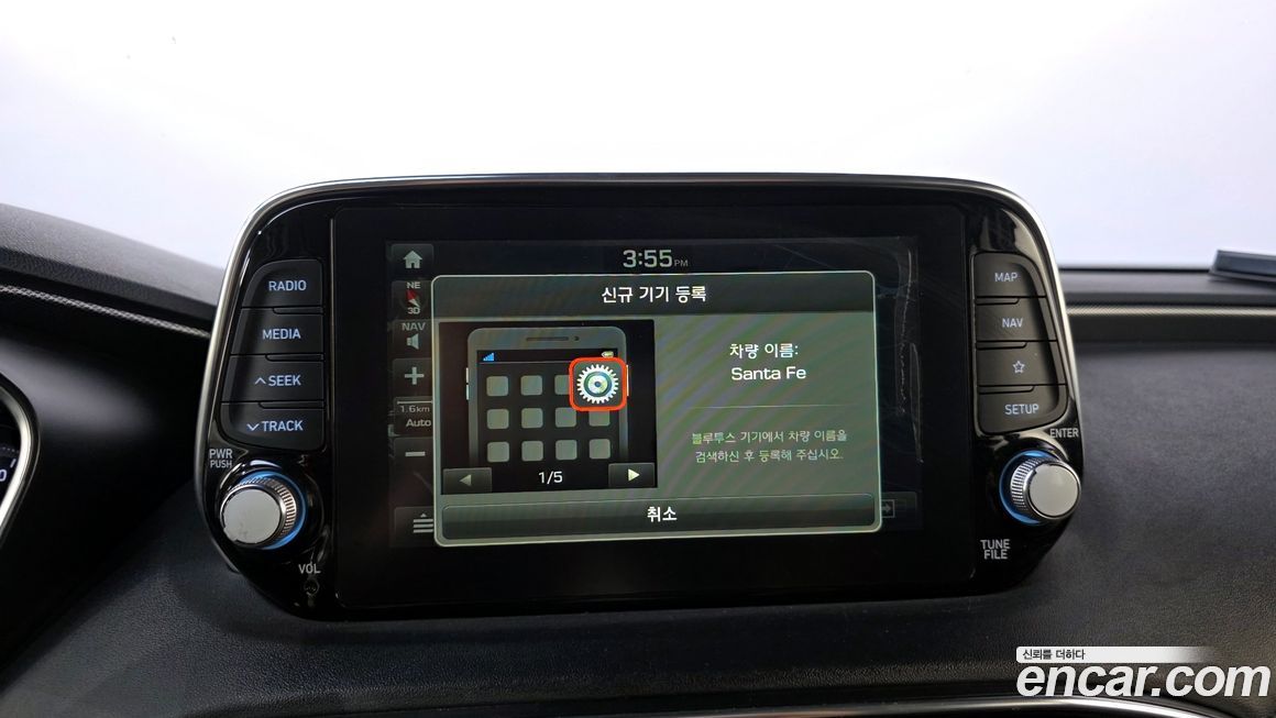 Hyundai Santafe 2019