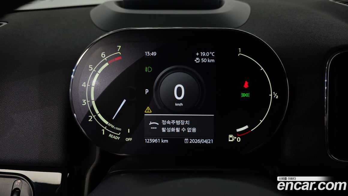 Mini Countryman 2021