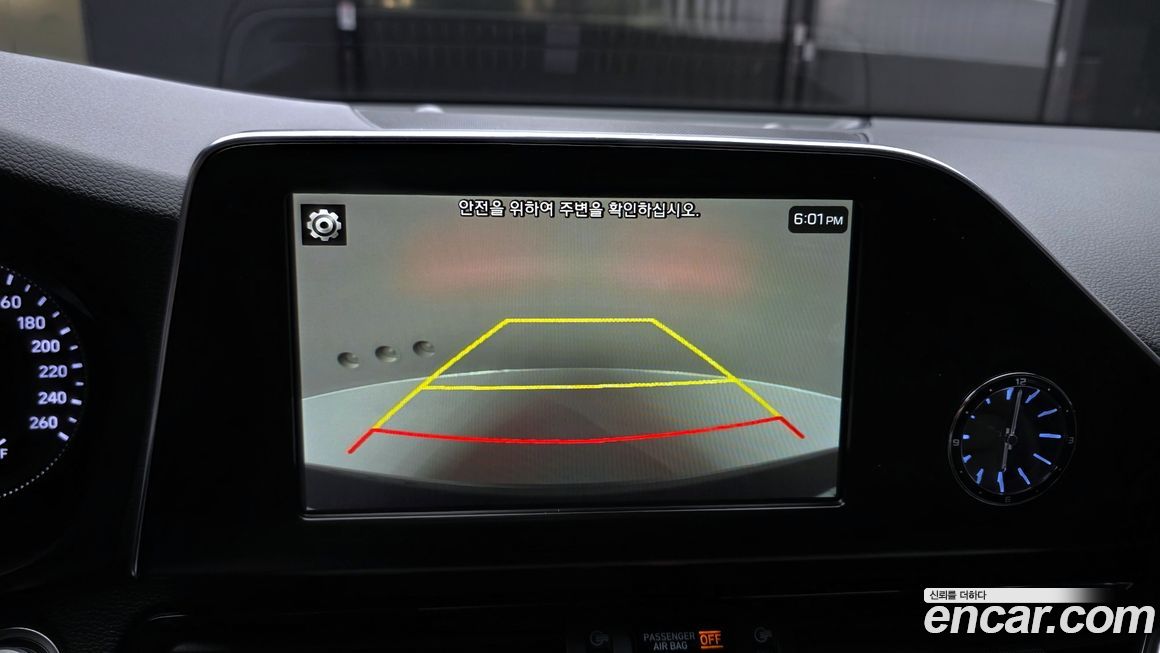 Hyundai Grandeur 2019