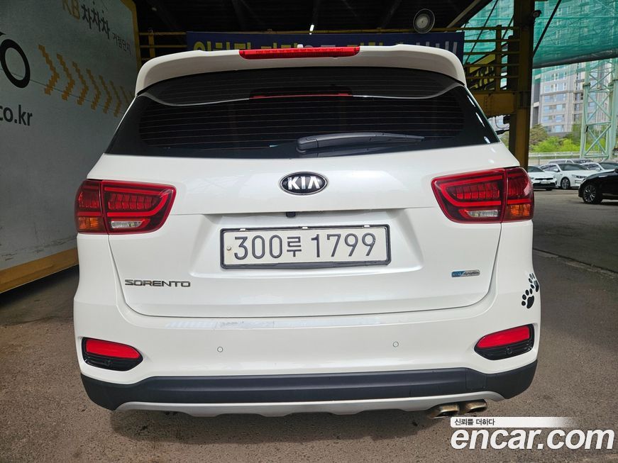 Kia Sorento 2020