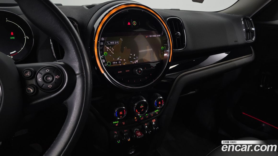 Mini Countryman 2021