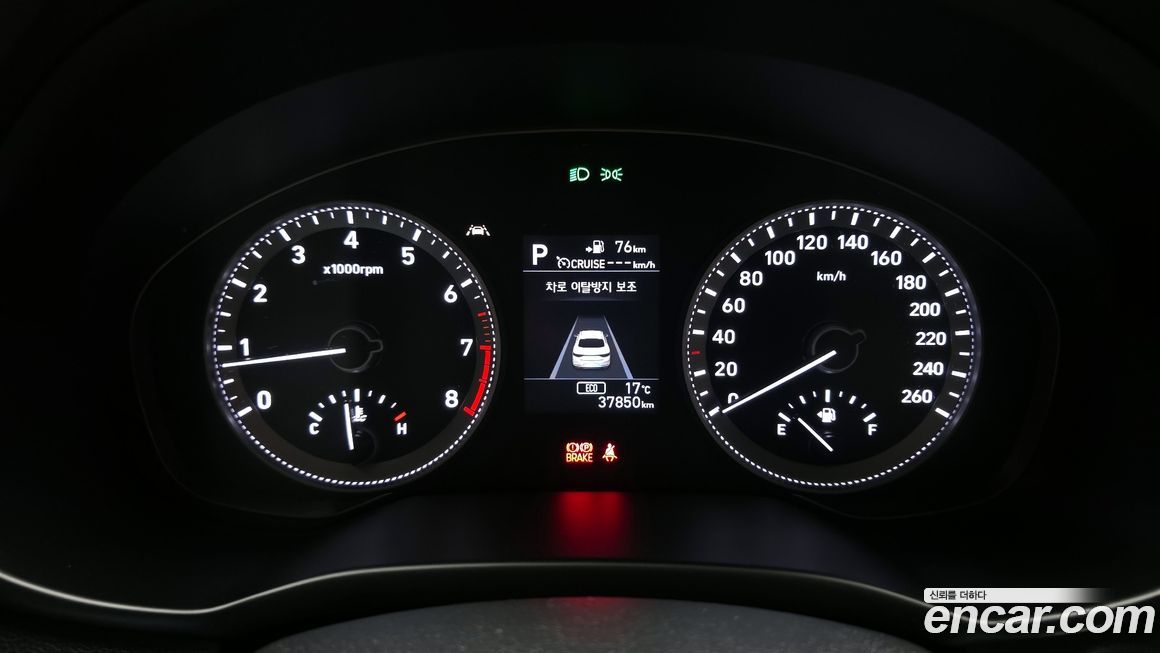 Hyundai Grandeur 2019