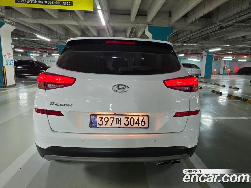 Hyundai Tucson 2020