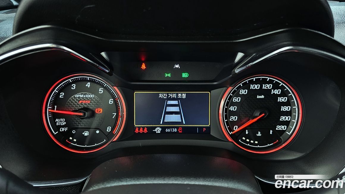 ChevroletGMDaewoo Trailblazer 2021