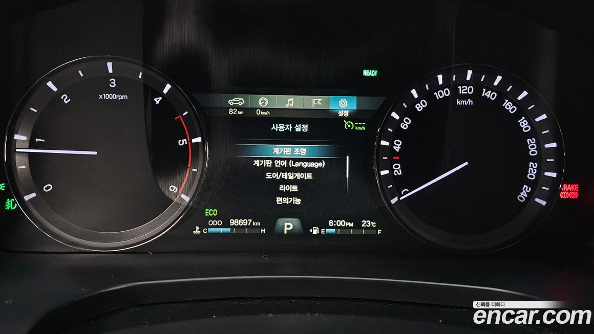 KG_Mobility_Ssangyong Rexton 2020