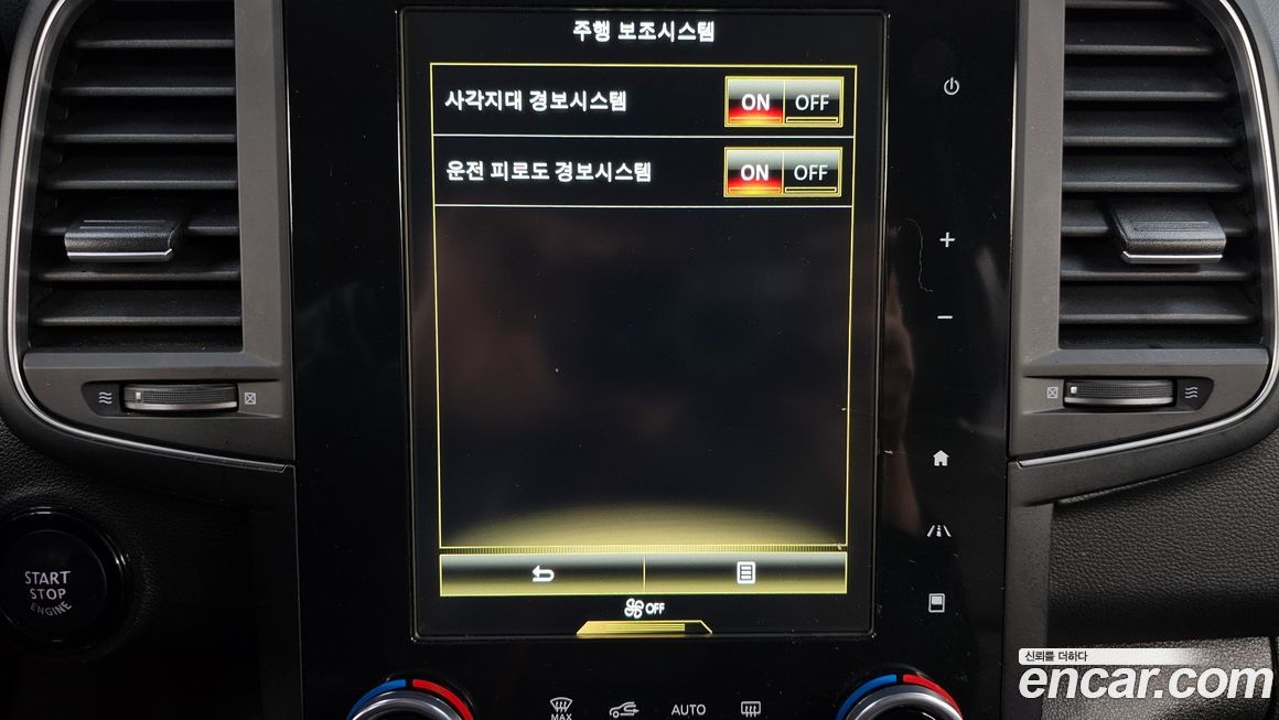 Renault-KoreaSamsung QM6 2021