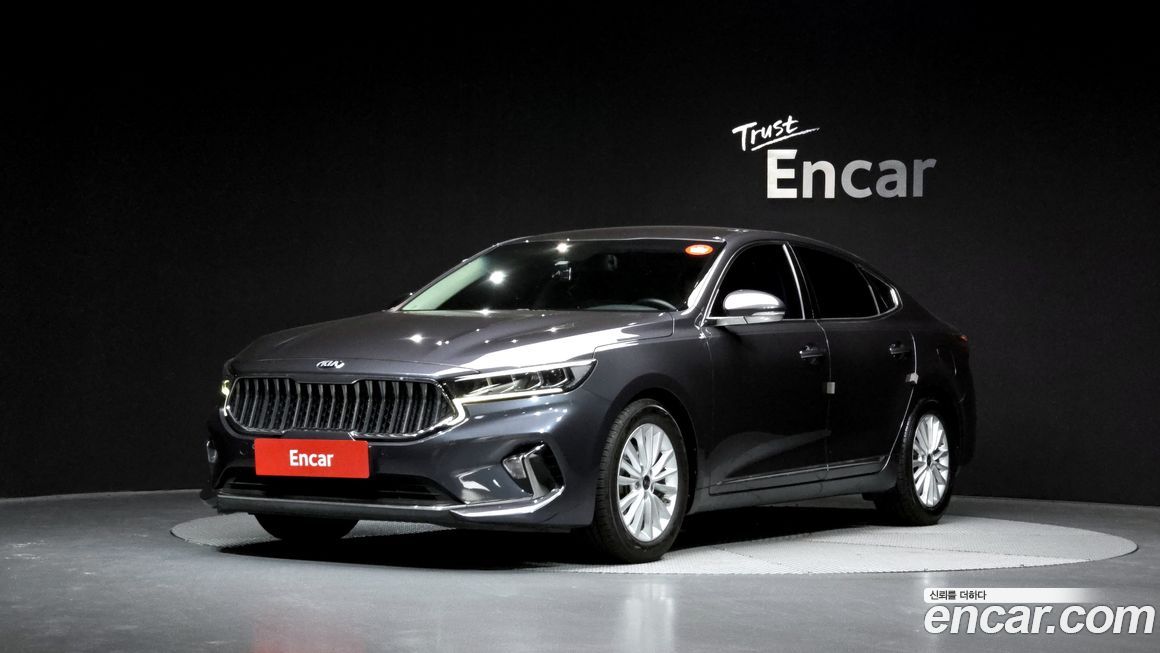Kia K7 2020
