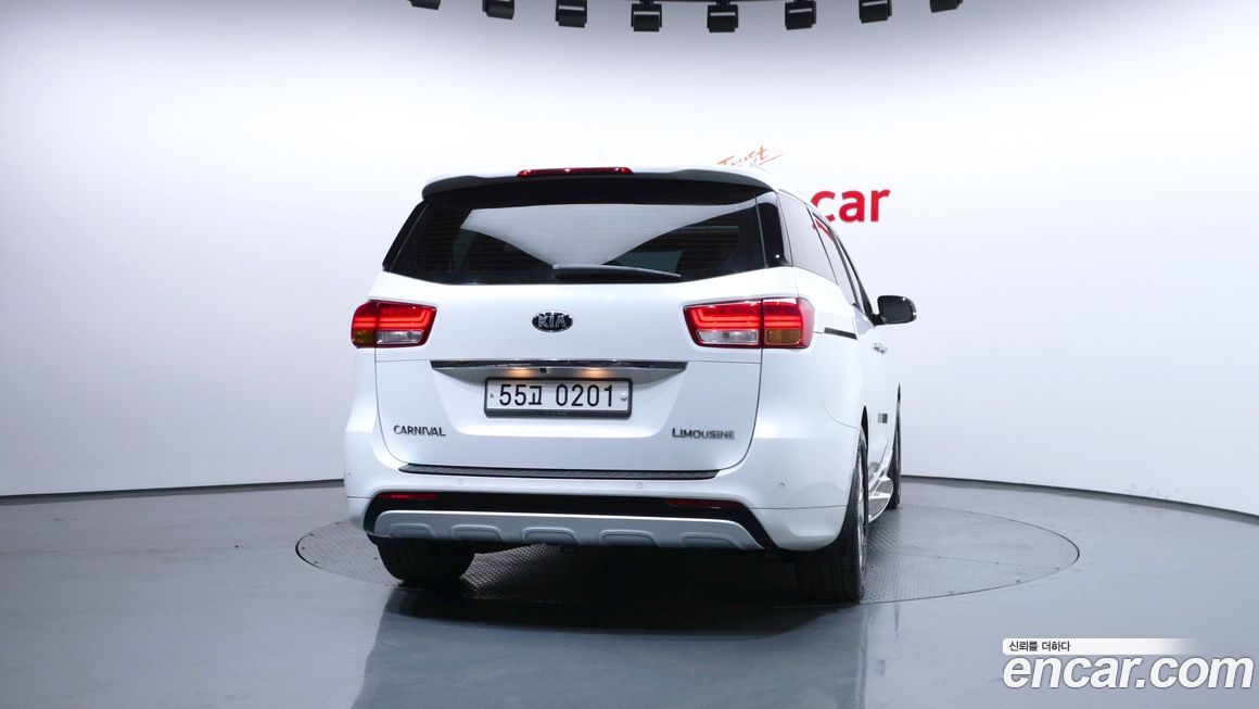 Kia Canival 2017