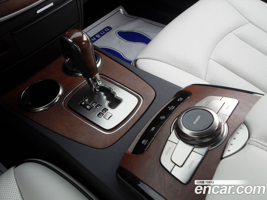 KG_Mobility_Ssangyong Chairman 2014