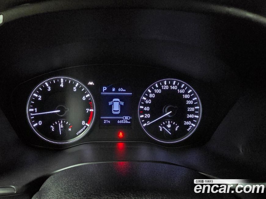 Hyundai Santafe 2020