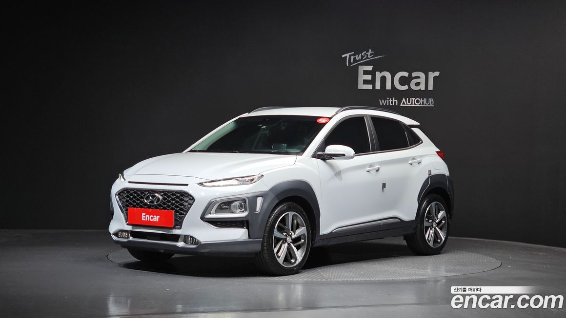 Hyundai Kona 2020