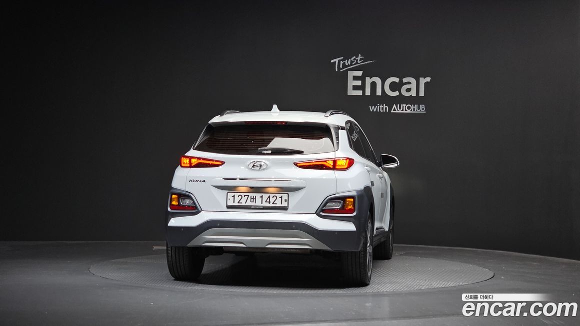 Hyundai Kona 2020
