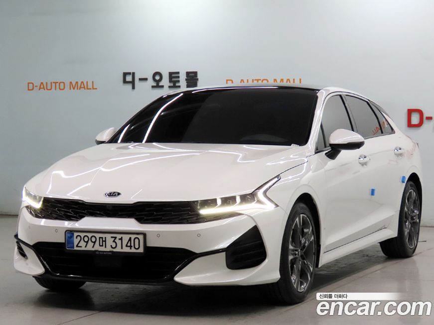 Kia K5 2020