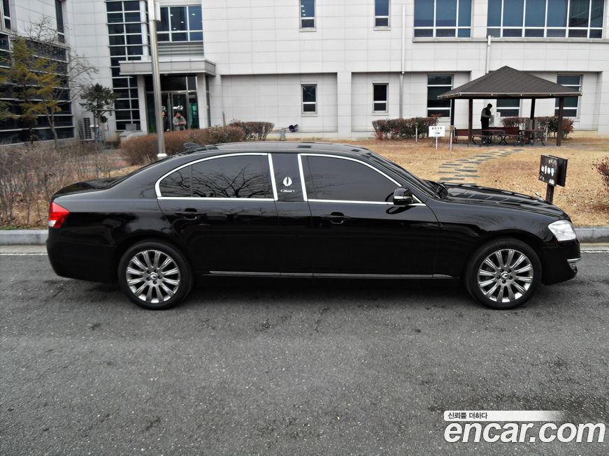 KG_Mobility_Ssangyong Chairman 2014