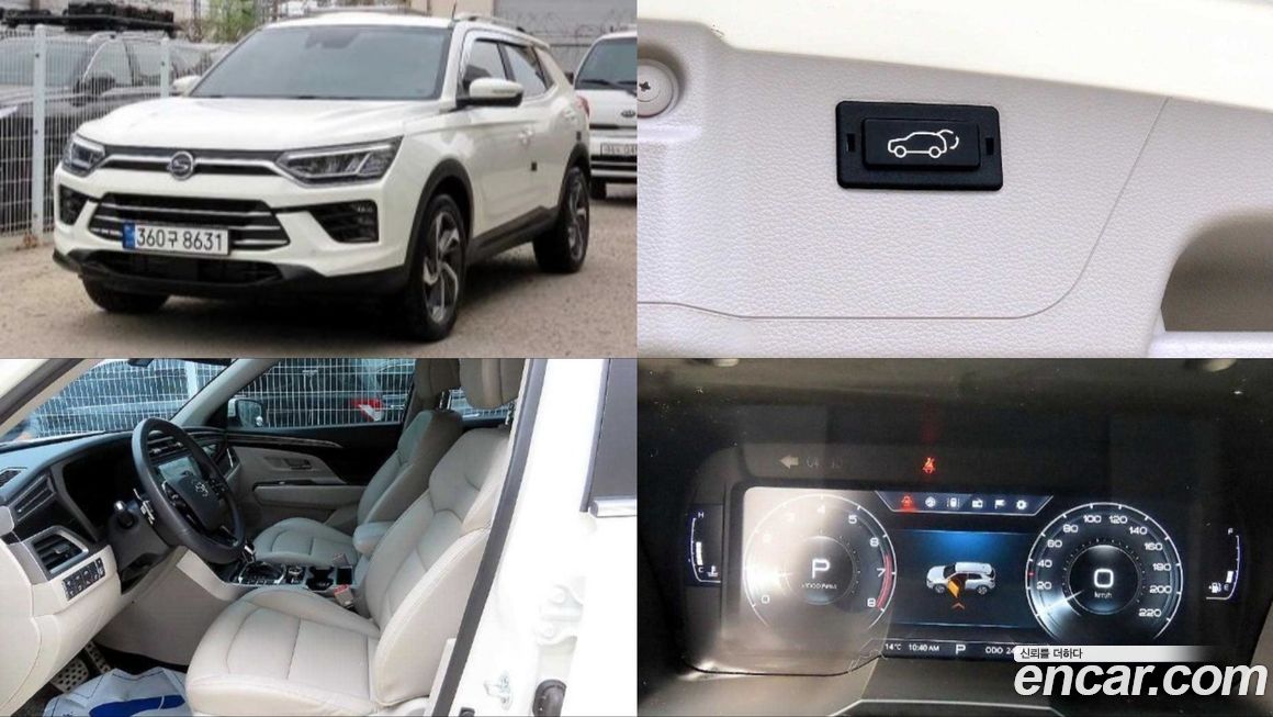 KG_Mobility_Ssangyong KORANDO 2023