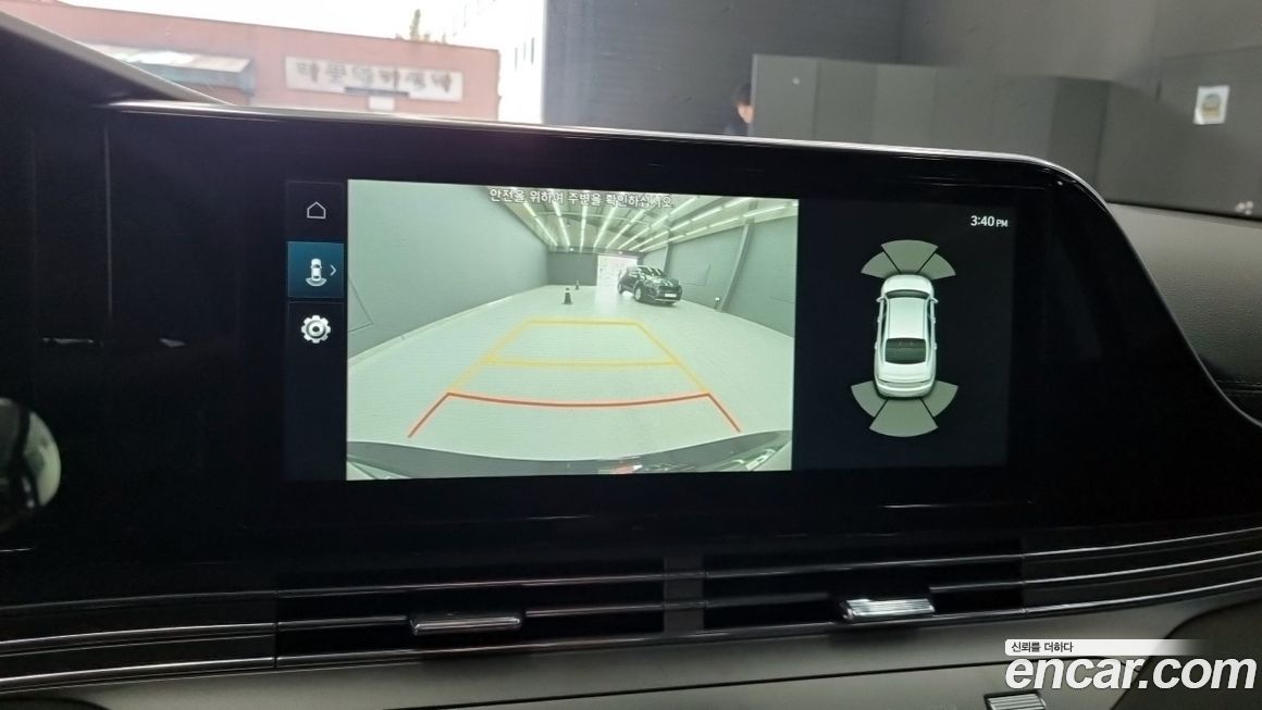 Hyundai Grandeur 2021