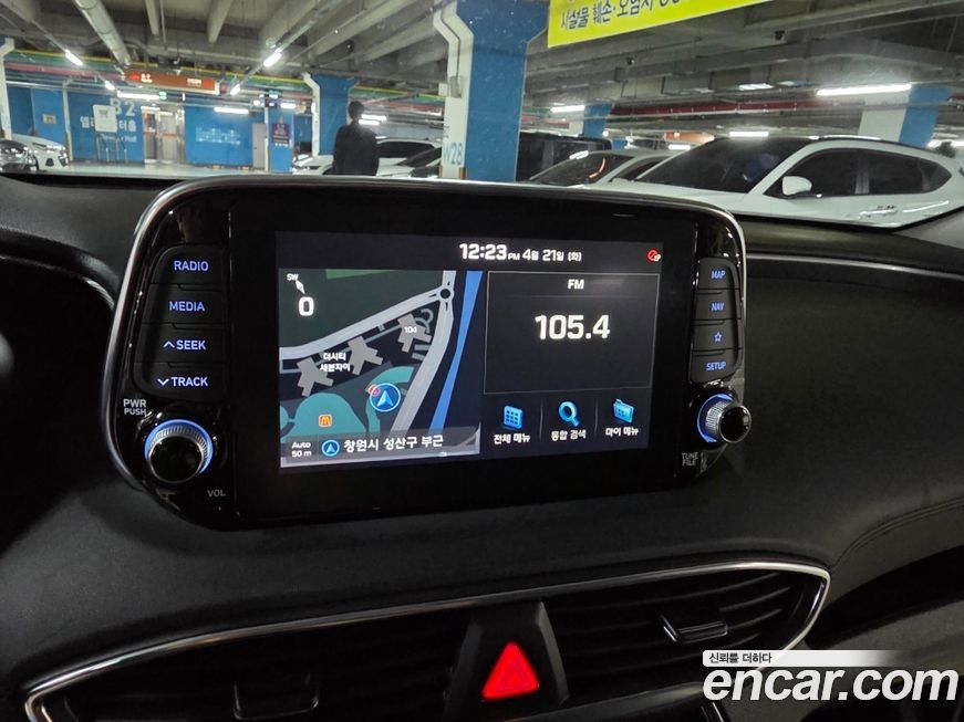 Hyundai Santafe 2020