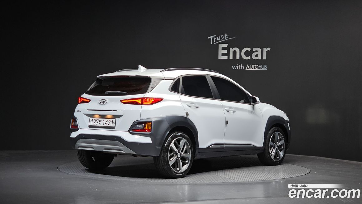 Hyundai Kona 2020