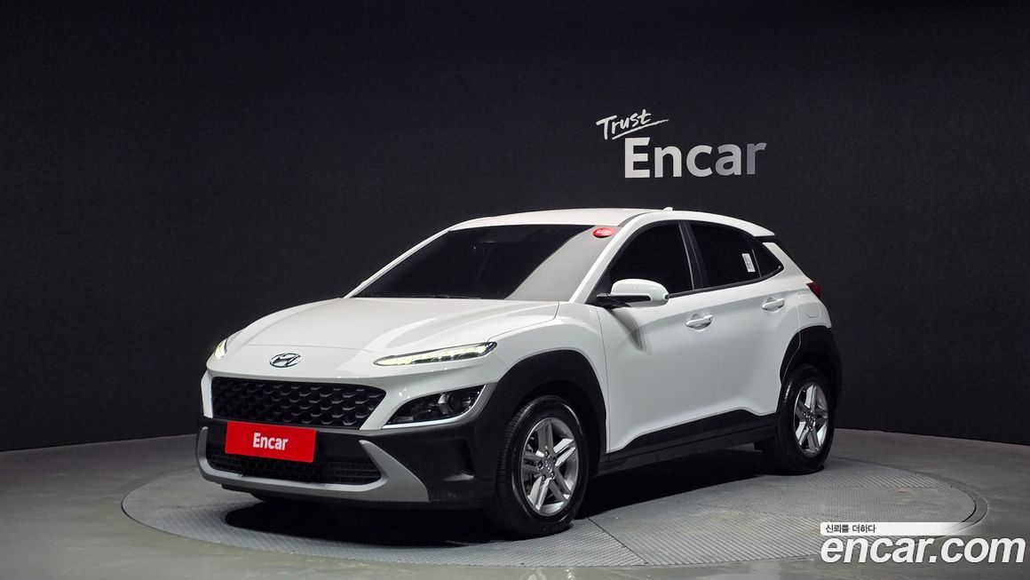 Hyundai Kona 2023